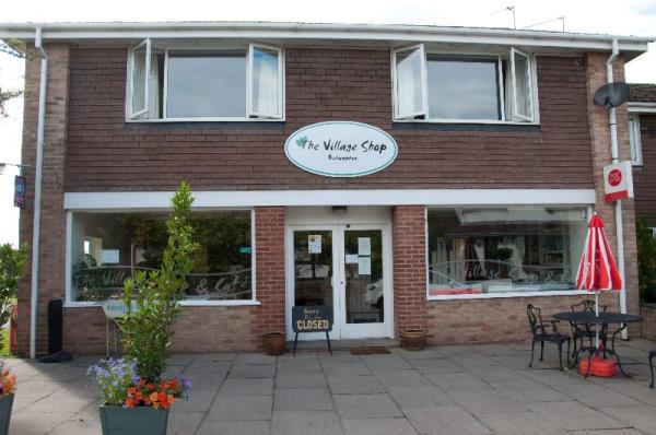The Village Shop, Bishampton