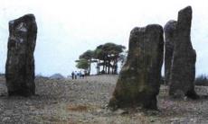 Four Stones located on Clent Hills
